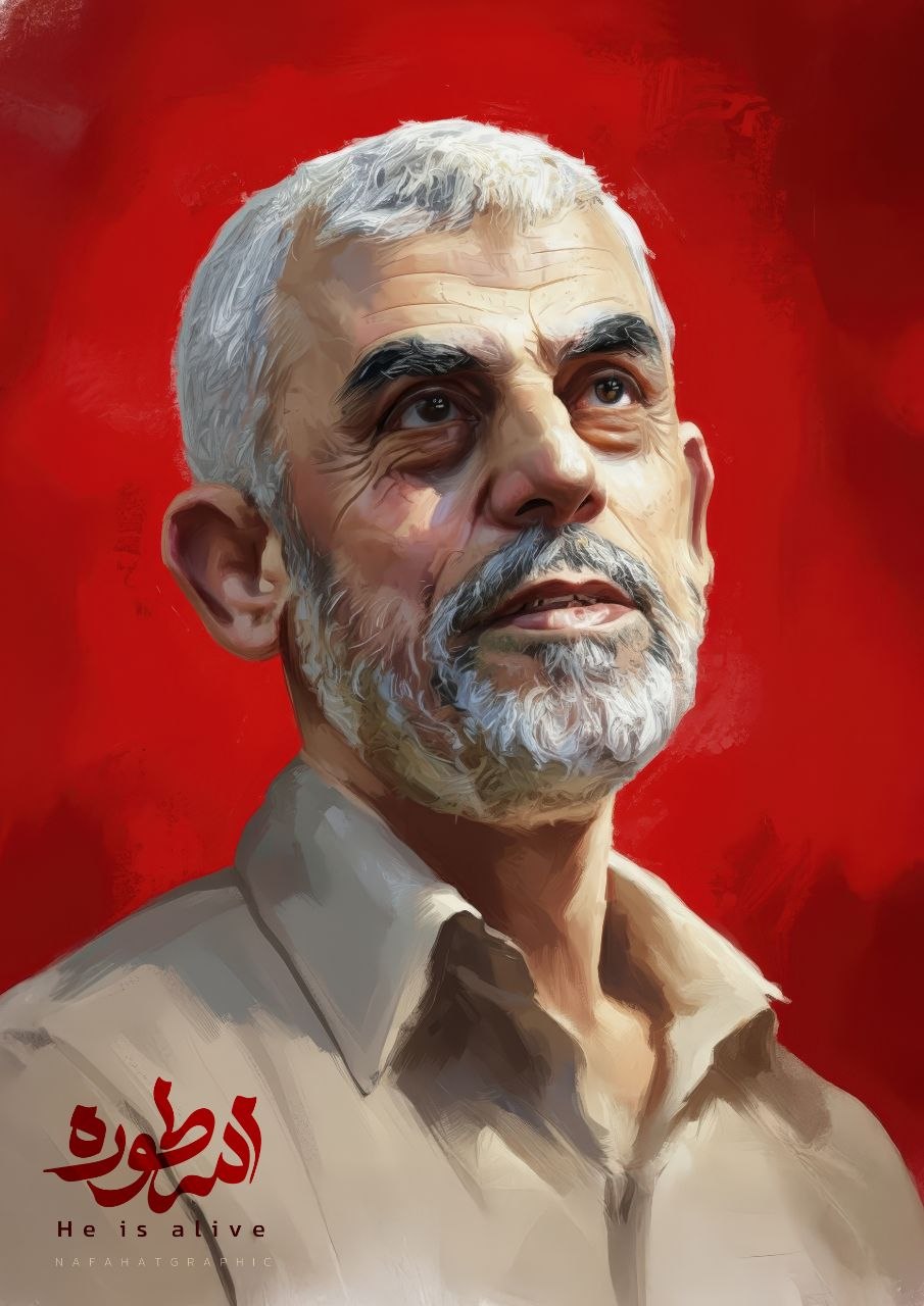 تصویرسازی اسطوره